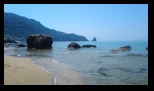 Corfu - Agios Gordios -26-06-2025 - Bogdan Balaban